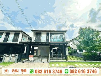 ขาย บ้านเดี่ยว หมู่บ้านเซนโทร ชัยพฤกษ์ 345